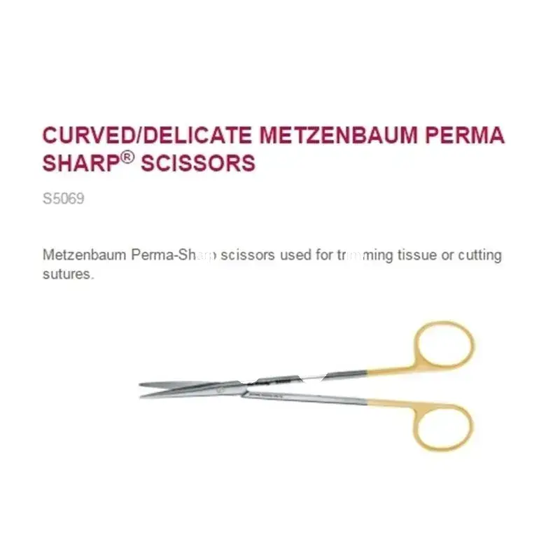 Ciseaux metzenb.courb. fin 18cm permash. pcs instruments hu friedy